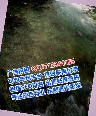 江永代妈畜牧经营部